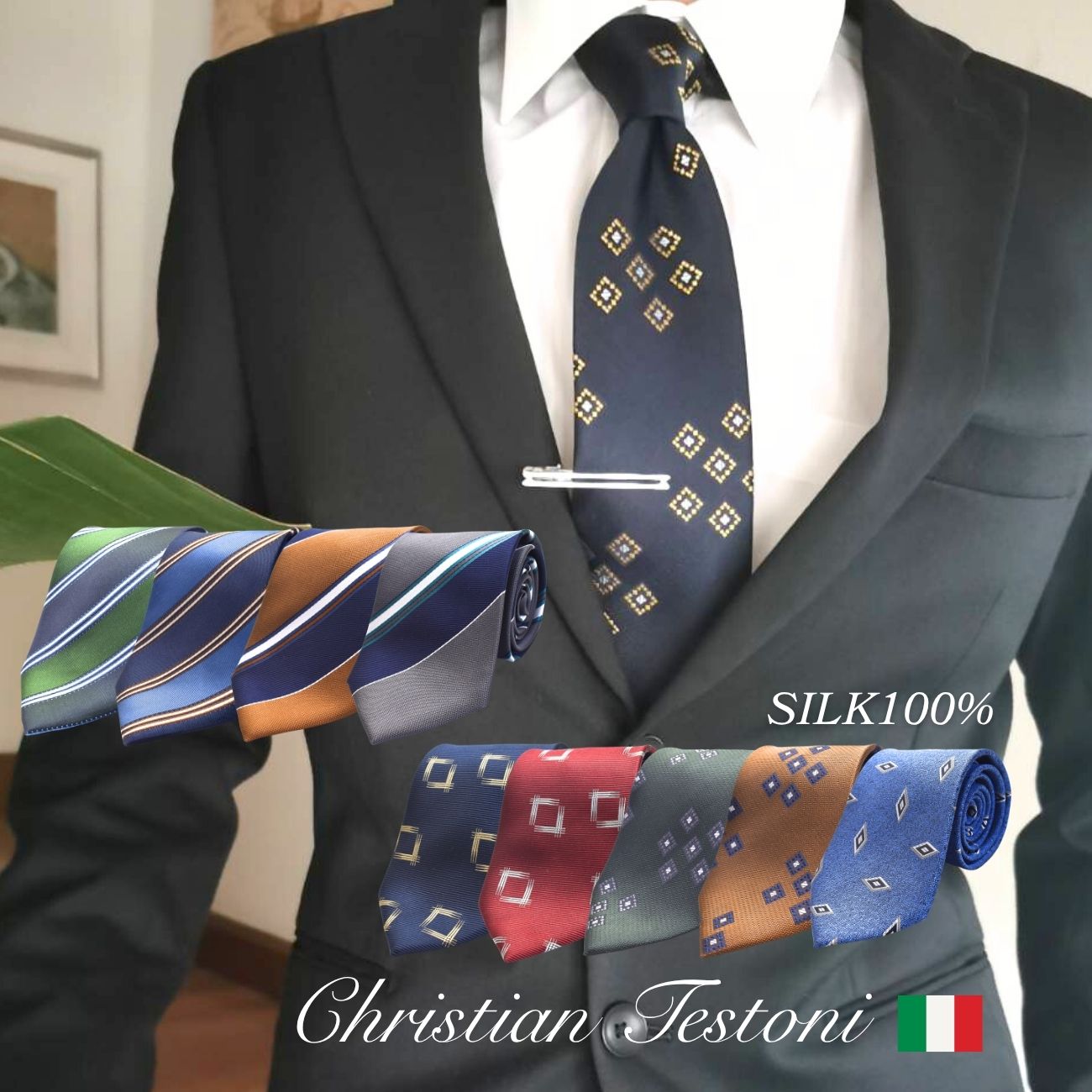 Christian Testoni