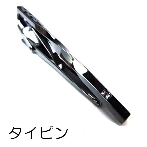 タイピン